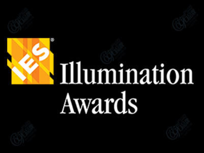 IES照明奖 IES ILLUMINATION AWARDS