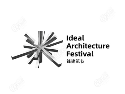 锋建筑节 IDEAL ARCHITECTURE FESTIVAL