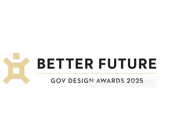 奖项揭晓 | 2025年GOV设计奖获奖名单公布，中建西南研究院、贝尔高林等上榜！