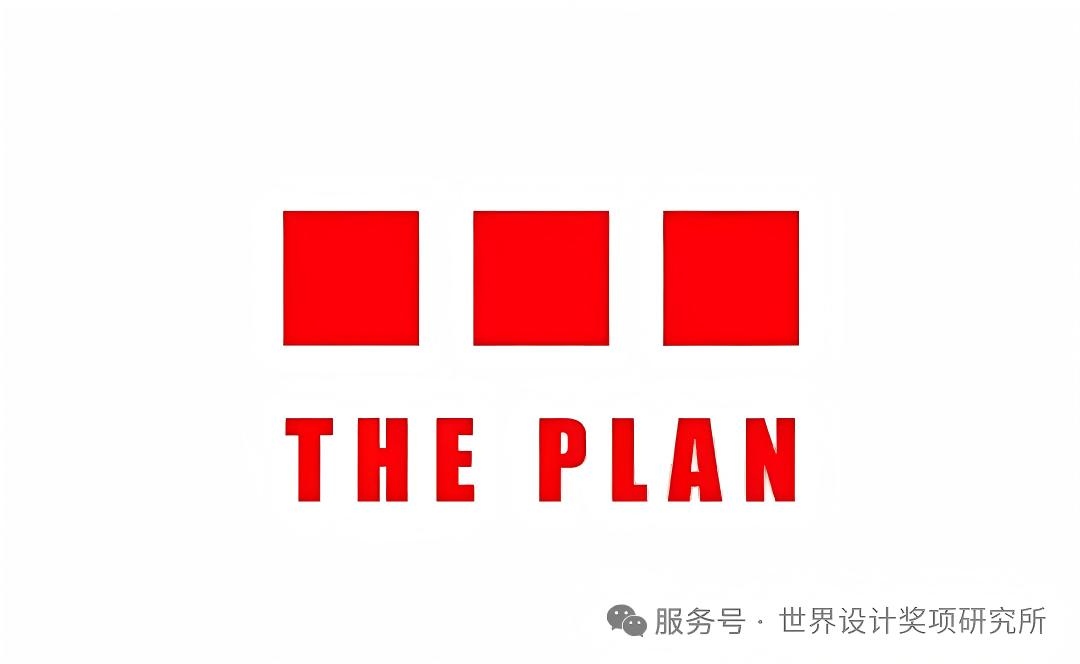 奖项揭晓 | 2025意大利THE PLAN大奖揭晓，line+、浙大设计院、姚仁喜大元建筑工场、水石设计、紋建筑等团队登榜